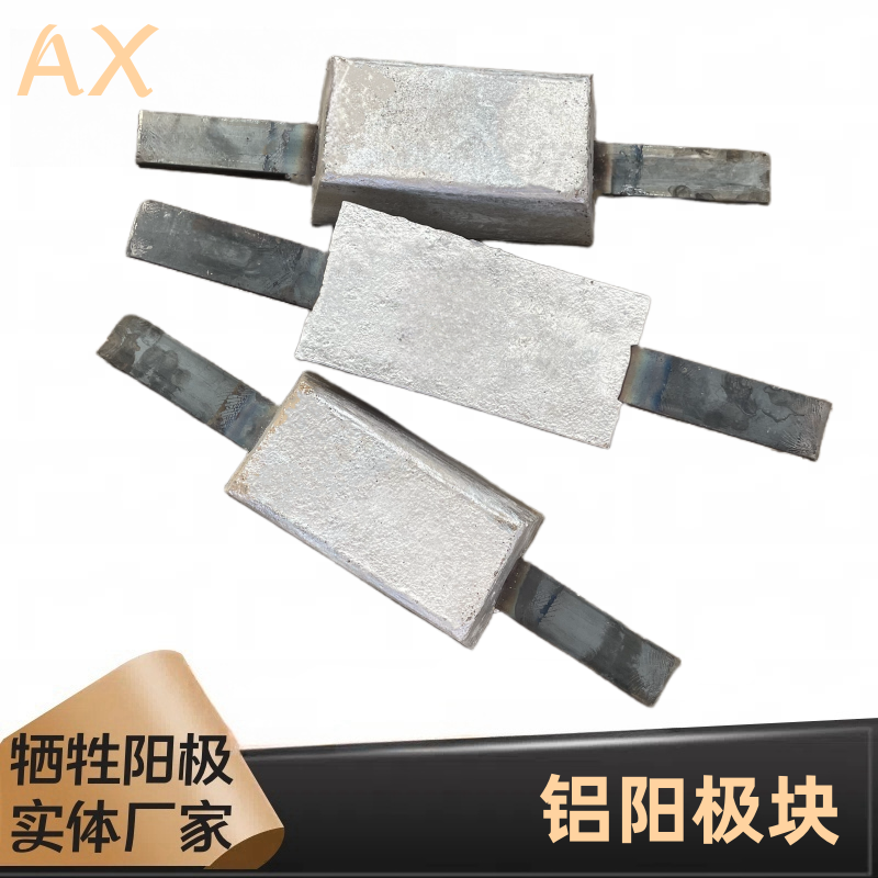 關(guān)于鋁陽(yáng)極氧化的知識(shí)要點(diǎn)，千萬(wàn)記住！